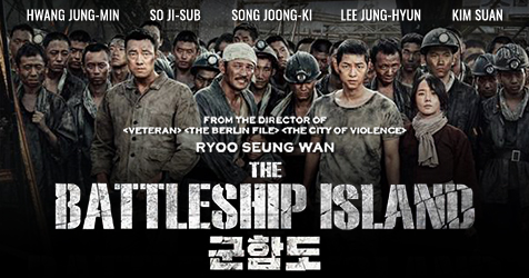 Battleship Full Movie Download